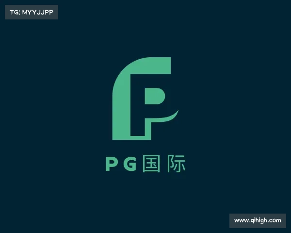 了解PG国际